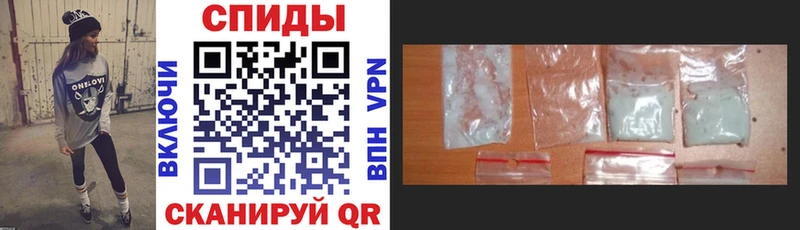 АМФ Розовый  MEGA ONION  Калининск  хочу  