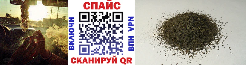 где купить наркоту  Калининск  Бутират оксана 