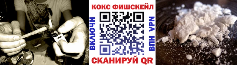 Кокаин Columbia Калининск