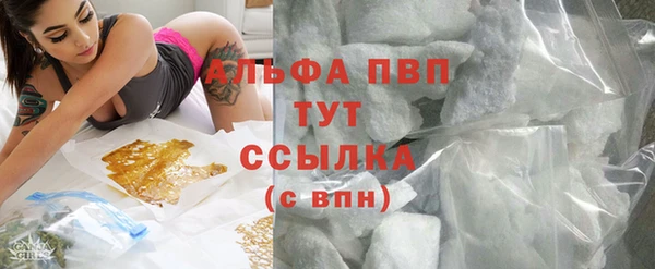метадон Володарск