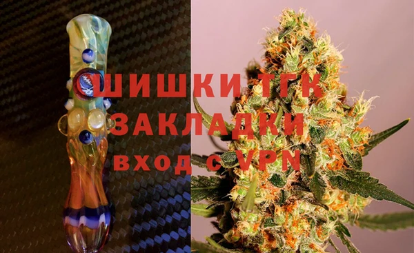 метадон Володарск