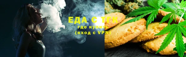 бошки Вязники