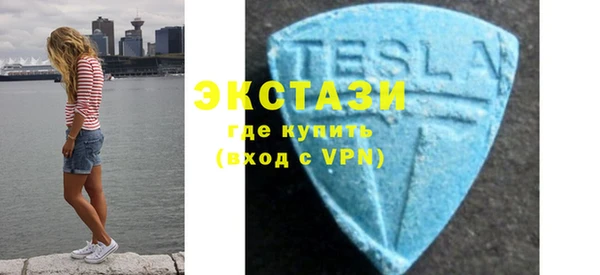 метадон Волоколамск