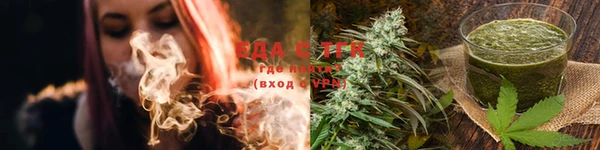 ГАЛЛЮЦИНОГЕННЫЕ ГРИБЫ Волосово