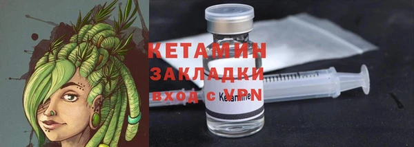 ГАЛЛЮЦИНОГЕННЫЕ ГРИБЫ Волосово
