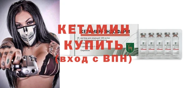 таблы Вяземский