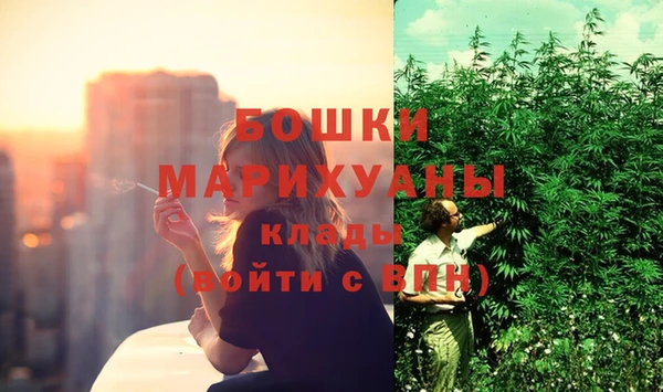 метадон Володарск