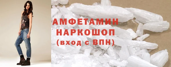 метадон Володарск