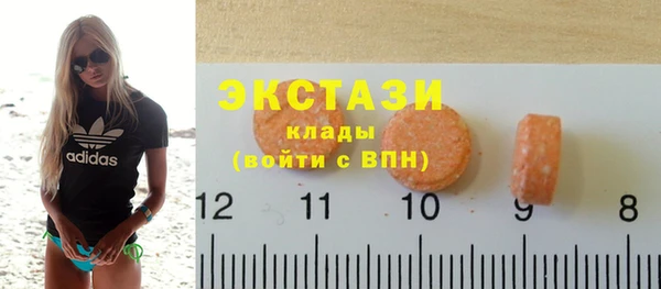 метадон Володарск