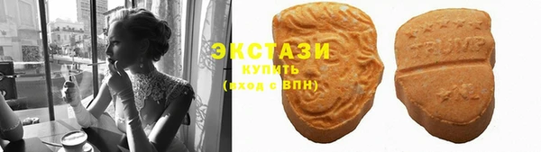 таблы Вяземский