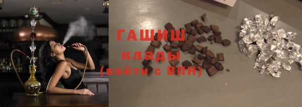 экстази Верея