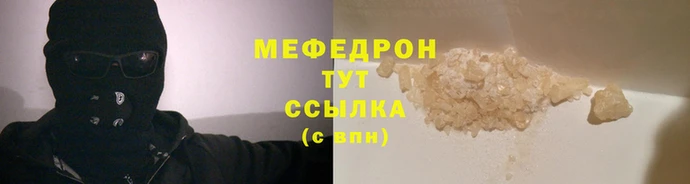 метадон Володарск