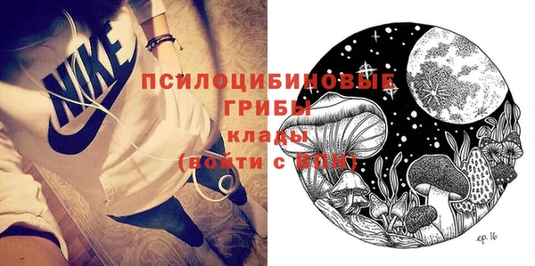 метадон Волоколамск