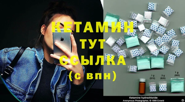 таблы Вяземский