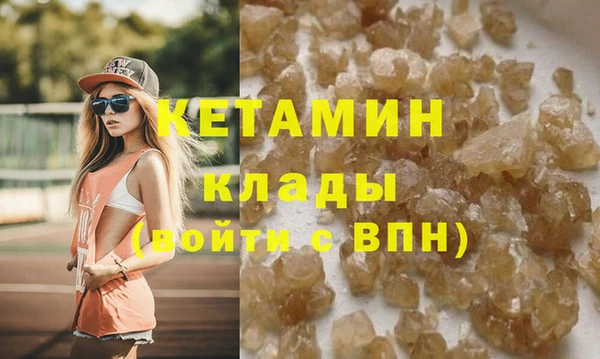 бошки Вязники