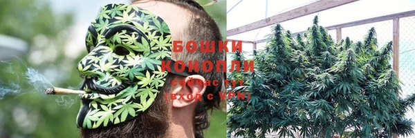 бошки Вязники