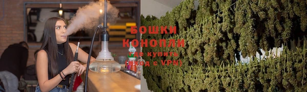 кристаллы Вязьма