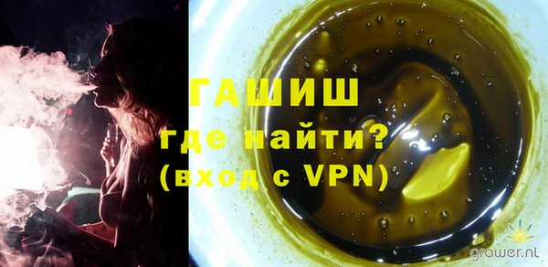 бошки Вязники