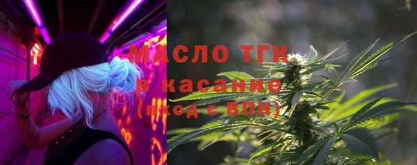 метадон Волоколамск