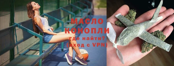 метадон Володарск